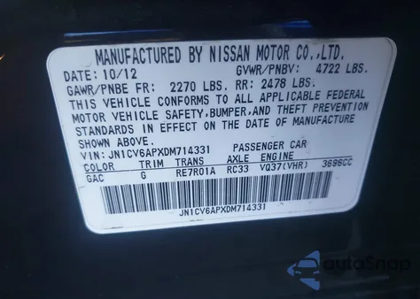 2013 Infiniti G37 Journey из США, поврежденный, VIN JN1CV6APXDM714331